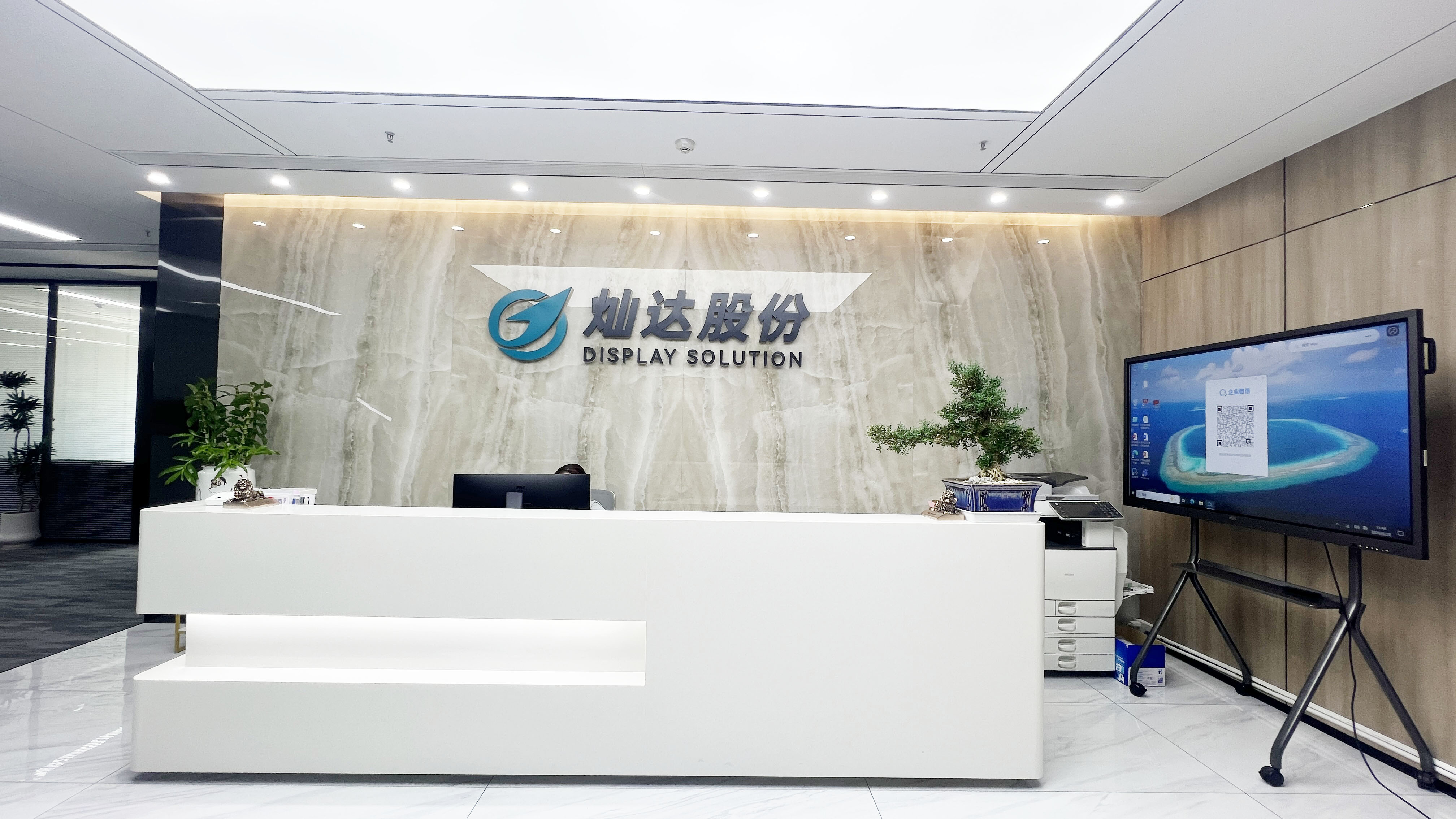 灿达，值得期待的一站式商用显示方案服务商